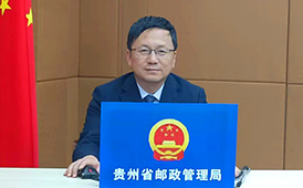 錨定發展目標 勇立改革潮頭 奮力譜寫加...